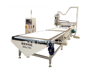 CNC cutting machine machining center